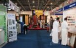 انطلاق فعاليات معرض البناء والديكور السعودي بجدة غداً