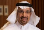 الفالح  يفتتح غداً المنتدى الثاني للوكالة المساعدة للخدمات الطبية المساعدة