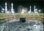الشؤون الإسلامية تستعد لطباعة أكثر من 25 مليون نسخة من الكتب الدينية لموسم حج هذا العام