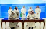 التحلية و PMI يتعاونان لتعزيز مهارات تنفيذ المشاريع الاحترافية
