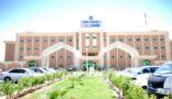 جامعة نجران تقرر تأجيل جميع اختبارات الخريجين الي 8 ذي القعدة