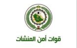 قائد أمن قوات المنشآت ينقل تعازي سمو ولي العهد لأسرة الشهيد الجندي الغامدي