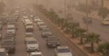 العامة للأرصاد :أمطار رعدية في مكة  المكرمة والباحة وعسير وجازان  ورياح مثيرة للأتربة في معظم المناطق