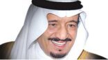 خادم الحرمين الشريفين والرئيس الأمريكي يؤكدان تطلعهما لتحقيق نتائج إيجابية في قمة كامب ديفيد
