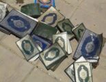 مواطن يكتشف عدداً من المصاحف في حفرة للصرف  بينبع