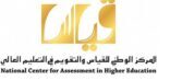 قياس يشارك في المؤتمر الدولي الرابع للغة العربية في الامارات