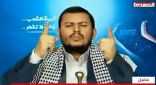 اليمن  تسترد 3 فضائيات من المتمردين وتغلق المسيرة التابعة للحوثي