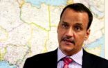 ولد الشيخ احمد المبعوث الاممي لليمن يصل الي صنعاء