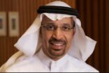 وزير الصحة يفتتح منتدى ” الخدمات الطبية المساعدة الثاني
