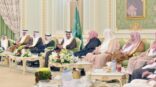 خادم الحرمين الشريفين يستقبل أصحاب السمو الأمراء وأصحاب الفضيلة العلماء والمشايخ وجمعاً من المواطنين