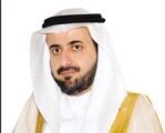 وزير التجارة والصناعة يبحث مع وزير الاستثمار والتنمية بكازاخستان سبل تعزيز العلاقات الاقتصادية والتجارية بين البلدين
