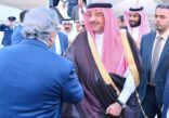 سمو ولي العهد يصل إلي الولايات المتحدة الأمريكية