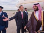 سمو ولي ولي العهد يصل إلى الولايات المتحدة الأمريكية