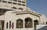 وزارة  الشؤون الإسلامية تنظم برامج عن المسؤولية المهنية وقيم الأداء في العمل الدعوي