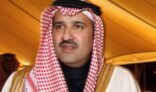 سمو أمير منطقة المدينة المنورة يفتتح ملتقى العقيق الثقافي