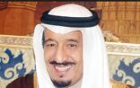 خادم الحرمين الشريفين يرعى حفل تأسيس مركز الملك سلمان للإغاثة والأعمال الإنسانية