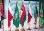 ” وزراء الصحة الخليجي “يُشيد بافتتاح مركز الملك سلمان للإغاثة والأعمال الإنسانية