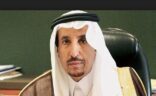 سمو رئيس الهيئة الملكية للجبيل وينبع يوقع عقوداً بأكثر من 120 مليون ريال