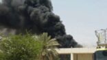الدفاع المدني يباشر حريق “تقنية” القطيف .. ولا إصابات