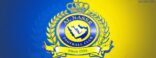 النصر يبحث عن رقم قياسي في مباراة تتويجه بكأس الدوري