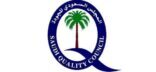 انطلاق فعاليات اليوم العالمي للقياس في جدة