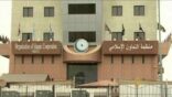 منظمة التعاون الاسلامي تندد بهجوم كراتشي