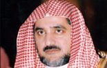 “ال الشيخ” يعتمد خطة مسابقة الملك عبدالعزيز الدولية لحفظ القرآن الكريم في دورتها 37 في المسجد الحرام
