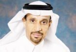 المملكة تشارك  في اجتماعات الجمعية العامة لمنظمة الصحة العالمية