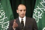 الجبير :تنسيق كامل بين المملكة و واشنطن لمواجهة إيران و«داعش»