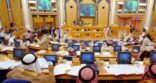 ” الشورى “يصوت على عدة توصيات بشأن التعليم الجامعي الاثنين