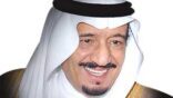 سفير المملكة في السودان : إنشاء مركز الملك سلمان للإغاثة والأعمال الإنسانية يجسد مكانة المملكة الدولية