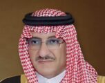 سمو ولي العهد يهنئ ملك النرويج بمناسبة ذكرى يوم الدستور لبلاده