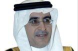 وزارة التعليم تؤكّد على توفير المتطلبات لبدء العام الدراسي الجديد بفاعلية