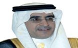 وزارة التعليم تصدر جزاءات بحق 73 مدرسة أجنبية خلال العام الدراسي الجاري