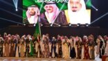 سمو الأمير فيصل بن بندر يرعى حفل تخريج طلاب مدارس الرياض