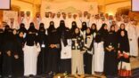 خوجة : طب الأسرة هو حجر الأساس للمنظومة الطبية في كثير من دول العالم