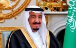 خادم الحرمين الشريفين يرأس جلسة مجلس الوزراء