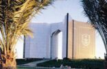“مجتمع” جامعة  الملك عبدالعزيز تحتفل بـ”الاعتماد الاحترافي الدولي”
