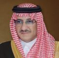 سمو ولي العهد يرعى حفل تدشين المشروع الوطني للوقاية من المخدرات”نبراس”
