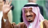 خادم الحرمين الشريفين يرعى افتتاح عدداً من المشاريع الطبية بوزارة الحرس الوطني اليوم