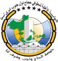 مشروع دراسة حصر وتصنيف الخدمات التي تقدمها مؤسسات أرباب الطوافة