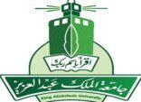 8 وظائف معيد بمعهد اللغة الانجليزية بجامعة الملك عبدالعزيز
