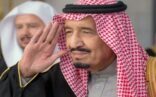 خادم الحرمين الشريفين يفتتح عددًا من المشروعات الطبية في وزارة الحرس الوطني