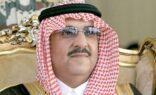 سمو ولي العهد يصل  الي جدة قادماً من الرياض
