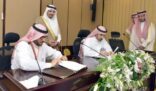 أمير منطقة القصيم يدشن العيادة الاستشارية لأمراض الكبد بمستشفى بريدة المركزي