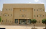 تقنية الرياض للبنات تستعد لتطبيق آلية التدريب الإنتاجي