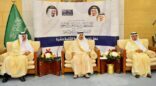 سمو أمير منطقة الرياض يرعى تخريج الدفعة الثانية عشرة من طلاب جامعة الأمير سلطان