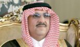 سمو ولي العهد يهنئ رئيس الجمهورية اليمنية بذكرى يوم الوحدة لبلاده