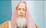 سماحة المفتي: حادث القديح جرمٌ وعارٌ وإثمٌ عظيم هدفه إيجاد فجوة بين أبناء الوطن