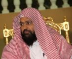 “الرويس” يستنكر العمل الإرهابي الذي وقع ببلدة القديح